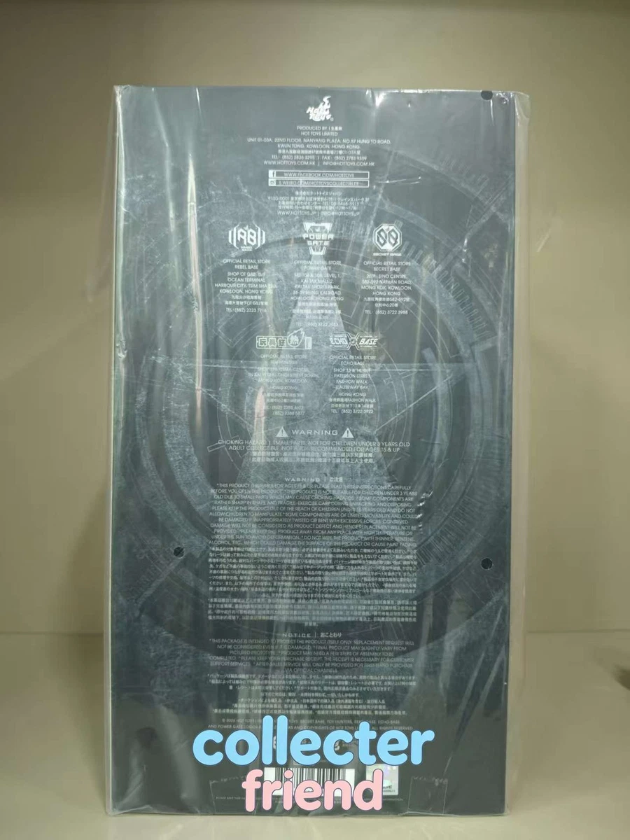 IN STOCK hot toys MMS790AEB Winter Soldier 1/6 Special Edition Action Figure new
