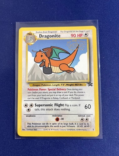 Dragonite (Movie Promo)