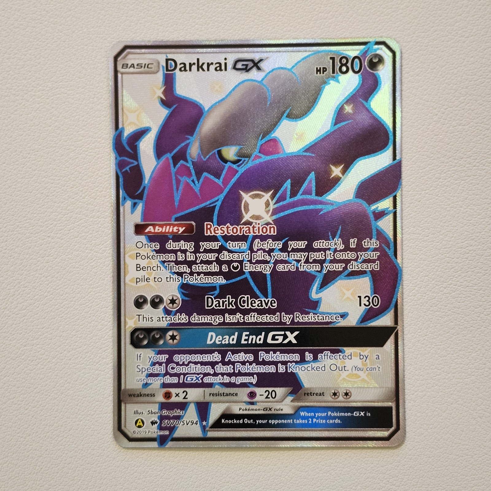Darkrai GX (#SV70/SV94) - Holofoil SM - Hidden Fates: Shiny Vault NM Pokemon