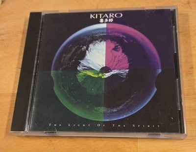 Kitaro - The Light Of The Spirit - CD