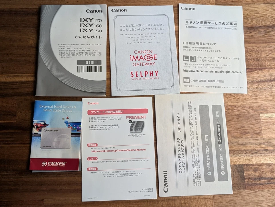 N MINT CANON PowerShot A2300 HD Digital Camera 16.0MP English Work Japan silver - Image 3 of 4