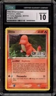 Pokemon Ditto [Charmander] Origins Game Expo EX Delta Species #61 CGC 10