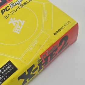 X-HE2 Pad Adaptor For PC-Engine Multi Tap Boxed Tested JAPAN Game Ref 1221