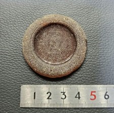 Rare Japanese Sea Glass Naturally Weathered Bottle bottom set