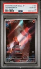 2023 POKEMON JPN SV2A-POKEMON 151 ART RARE #168 CHARMANDER PSA 10