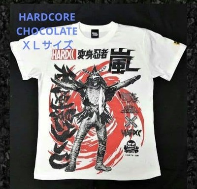 Hardcore Chocolate Transform Ninja Arashi XL T-Shirt Discontinued Neu