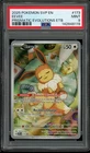 Eevee 173 Prismatic Evolutions Elite Trainer Promo Pokemon PSA 9 *119