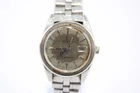 Vintage Omega Seamaster Watch Automatic SPARES/REPAIRS