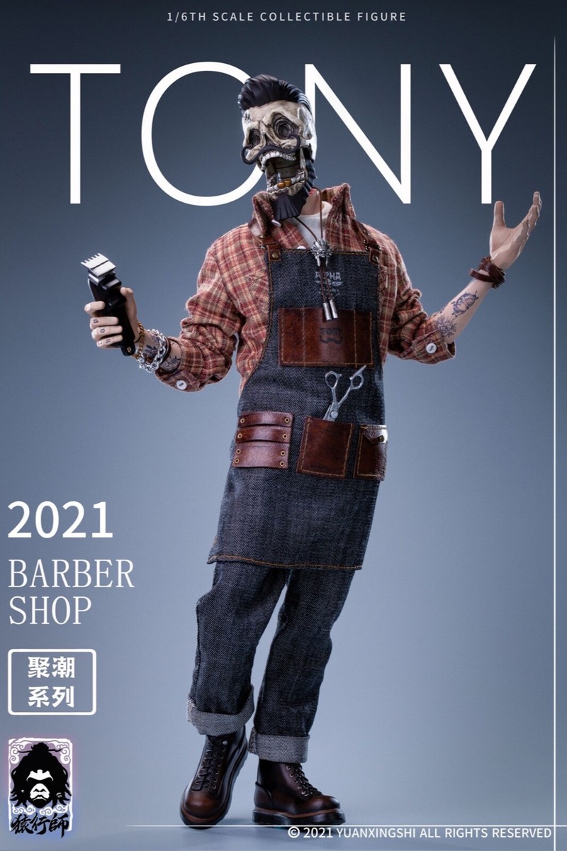 猿行師 jc001 Barber Tony 理容師 トニー 1/6 フィギュア 猿行師】JC-001 1/6 Gathering Trend Series FirstRound Oil