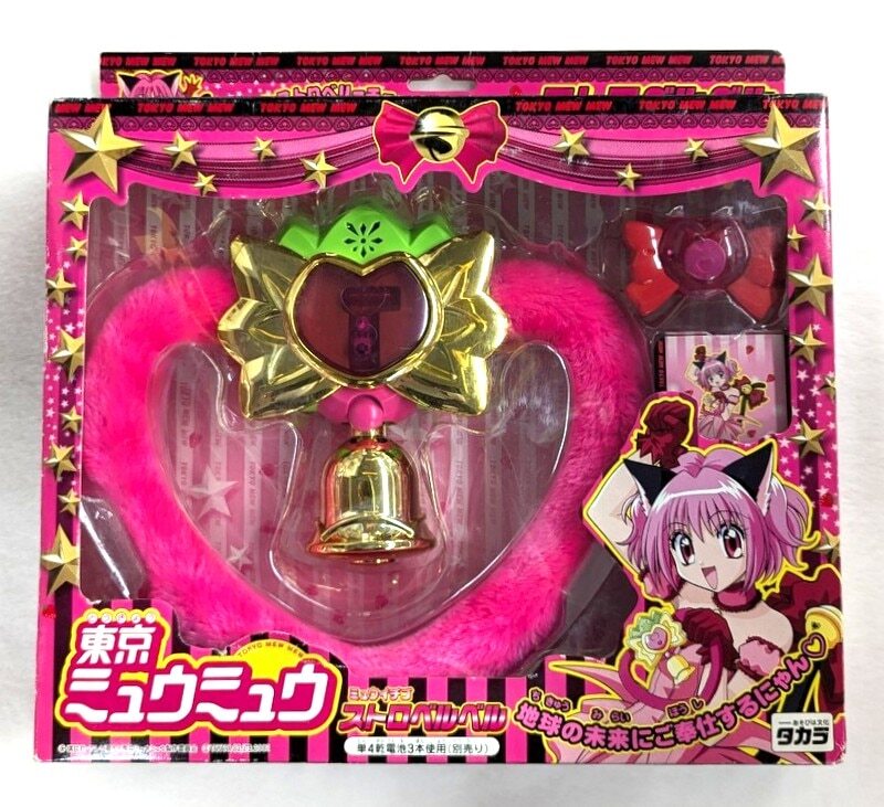 Takara Tokyo Mew Mew StrawBell Bell Ichigo Transformation Toy 2002