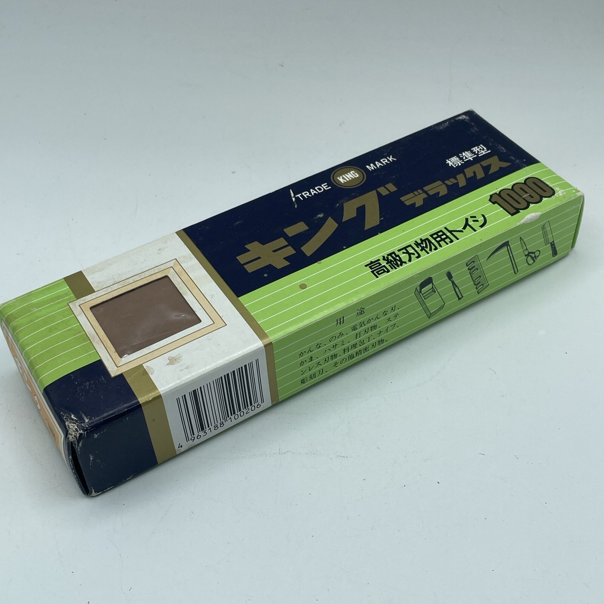 PSA10 4枚セット 224/187 イーブイex sar PSA10 105128878