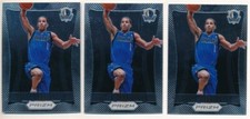 JARED CUNNINGHAM LOT OF (3) 2012/13 PANINI PRIZM #260 RC ROOKIE MAVERICKS MINT