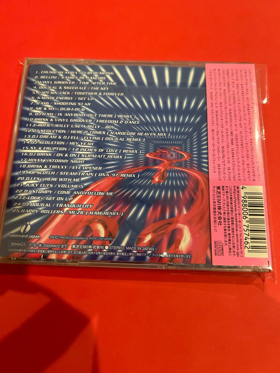Dance Mania Speed トランス　R &B CDセット Dance Mania Speed トランス R &B CDセット