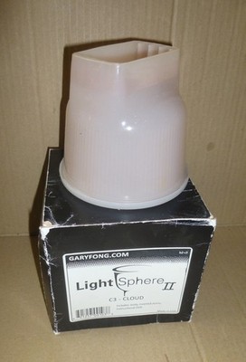 GaryFong Light Sphere II C3 Cloud mit OVP   gut   anschauen