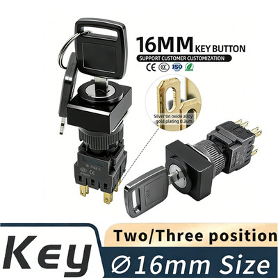 16mm Key Switch Rectangular Head Lock Equipment Start Multi-Position CNC Machine