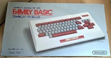 Famicom Family BASIC Keyboard Set Clean Condition