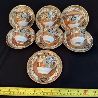 1 (0NE) VTG 2 PC SET Noritake Service Japan gold orange DEMITASSE cup saucer