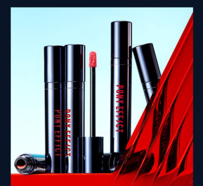 Korea Pony Effect Enamel Glossy Lip Color US Seller