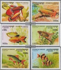 Cambodge 1762-1767 (complète edition) neuf avec gomme originale 1997 poissons d'