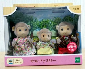 sylvanian families monkey family