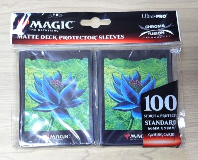 【レア】MTG ブラックロータス スリーブ　ウルトラプロ s-l400.jpg
