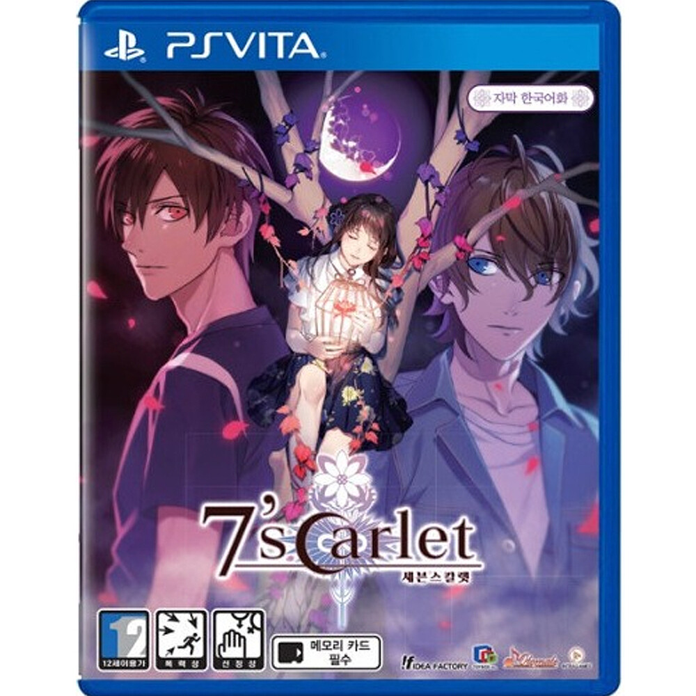7'scarlet(PS vita) [並行輸入品] 7'scarlet Korean PS VITA Game | eBay