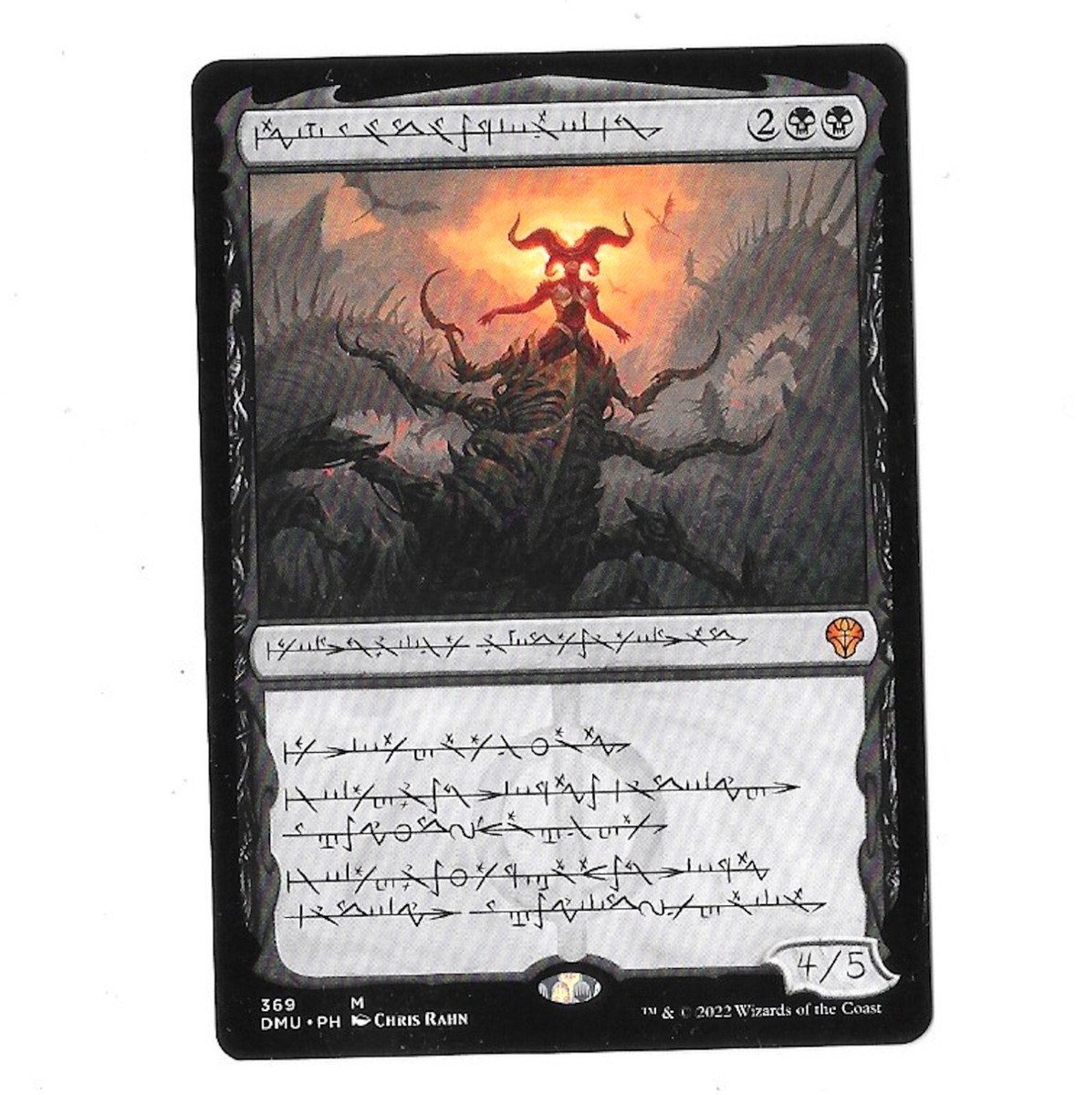 MAGIC THE GATHERING SHEOLDRED, The Apocalypse Phyrexian (369). 2H9