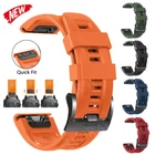 Silicone Watch Band Strap For Garmin Fenix 7/7X 6/6X Pro 5/5X 3HR Quick Release