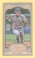 After the Break - What Worked and What Didn't in 2012 Gypsy Queen 16