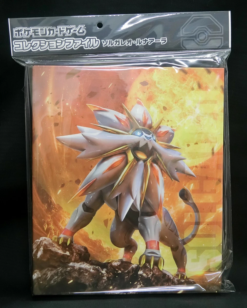 Pokemon Sun and Moon - Collection File Solgaleo, Lunala [Trading