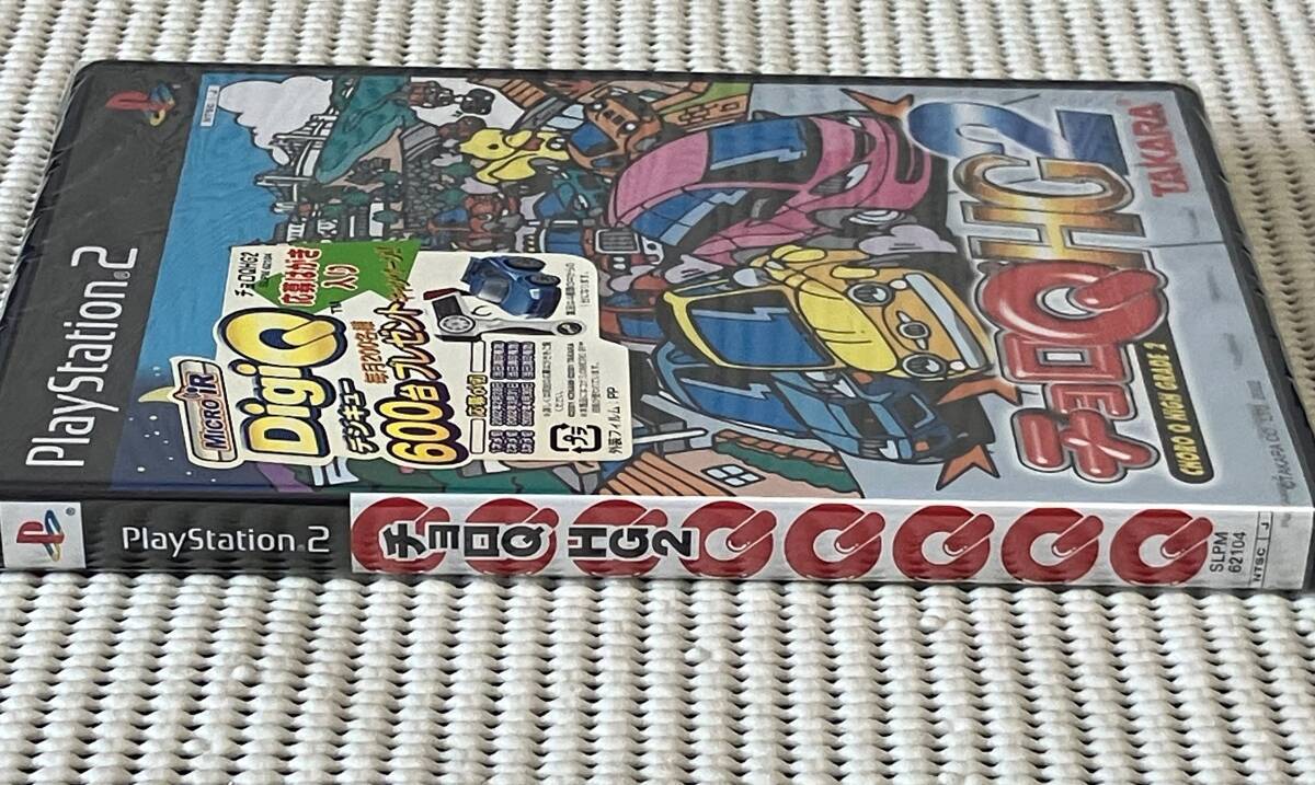 世界に2枚のみ　コーライル　英語版　プロモ　psa10 世界に2枚のみ コーライル 英語版 プロモ psa10 - メルカリ