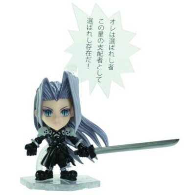 ファイナルファンタジー7 TRADING ARTS Mini  8種セット ファイナルファンタジー7 TRADING ARTS Mini 8種セット Amazon