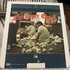 The Paper Chase RCA Selectavision CED Movie VideoDisc