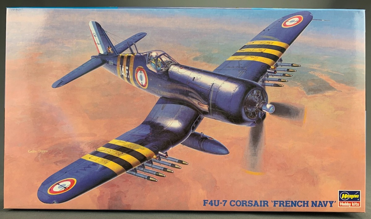 ☆natsu.m.d.21 ☆ Kitsune Statue Studio - Fairy Tail Natsu Dragneel (Licensed) - OrzGK