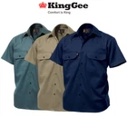 Mens KingGee Short Sleeve Work Shirt Top Button Open Front Drill King Gee K04030