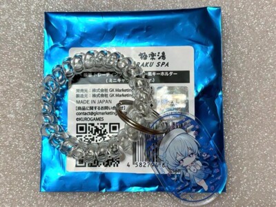 Schlüsselanhänger Wuthering Waves Gokurakuyu Collaboration Shore Keeper Japan...