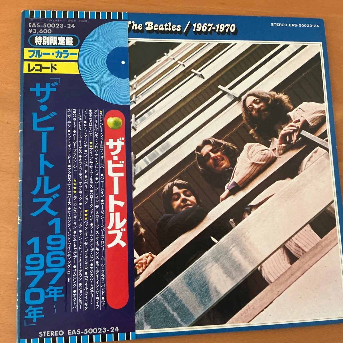 Las mejores ofertas en The Beatles Casi Nuevo (casi como nuevo or