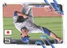 2021 Topps Japan Edition #132 Brady Singer