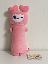 TWICE LOVELYS Long Body Big Plush Lovely MOVELY GIGO 19inch Japan Prize New