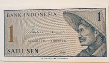Indonesia 1 Sen - Very good condition - Free Freight
