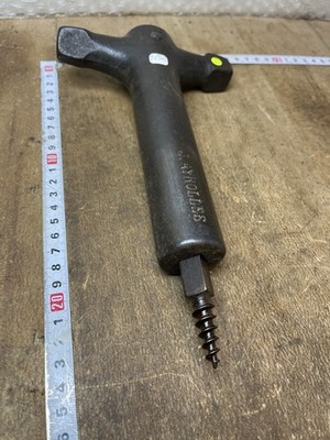 Straßenbahnzieher Absetzgerät altes Werkzeug Fass Winzer old tool Ref N. 26/503