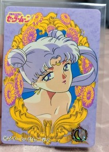 Jeu De Cartes à Collectionner Sailor Moon Jumbo Seal 1 Et 2 Bandai Japon - RARE Et Neuf