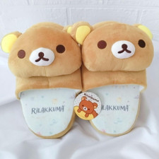 Rilakkuma Plush Slippers Room Shoes 23-25cm New with Tag from JAPAN