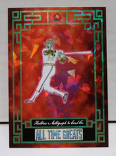 Historic Autographs All-Time Greats Christmas Frank Robinson Red #50/50