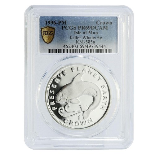 1996 AUSTRALIA UK Queen Elizabeth II Kangaroos PRF Silver 1OZ