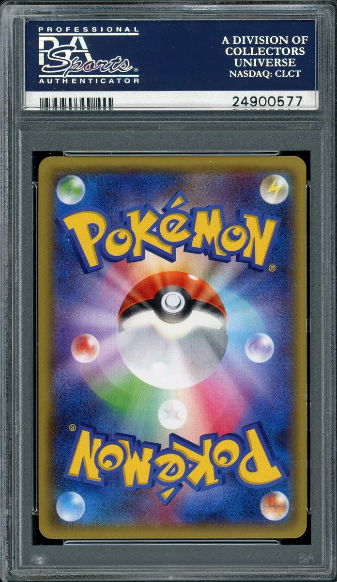 Pokemon Japanese Zoroark BREAK Blue Shock 1st Ed. 037/059
