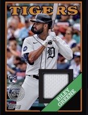 [DIGITAL] Topps Bunt - Riley Greene - 1988 Topps Baseball 23 S2 - Black Relic