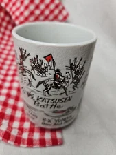 Mino Ware Japan Sushi Yunomi Chawan Tea Cup KATSUSEN BATTLE SAMURAI Weapons