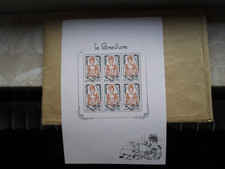 France bloc Feuillet N°150, La gravure, neuf **, 2020, TB.
