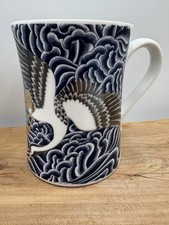Japanese Yunomi Tea Cup With Handle Red Crowned Crane Gold/Blue Details